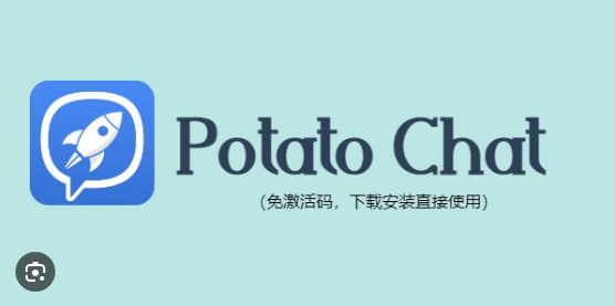 Potato Chat如何屏蔽陌生人消息？|Potato下载