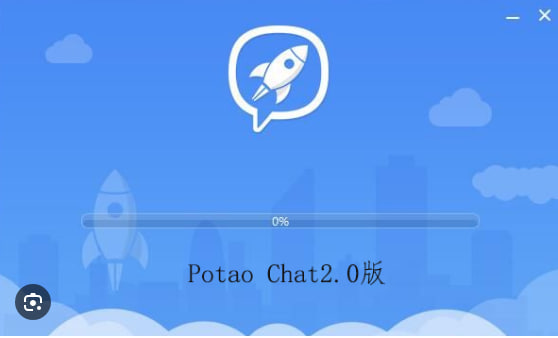 Potato Chat如何查看聊天记录？|Potato下载